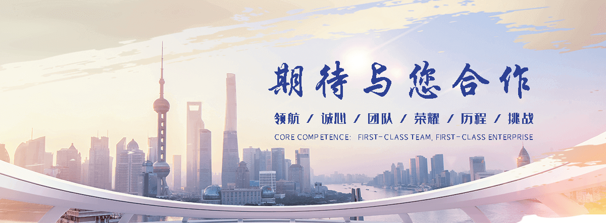 金昌靠谱的土工网生产商